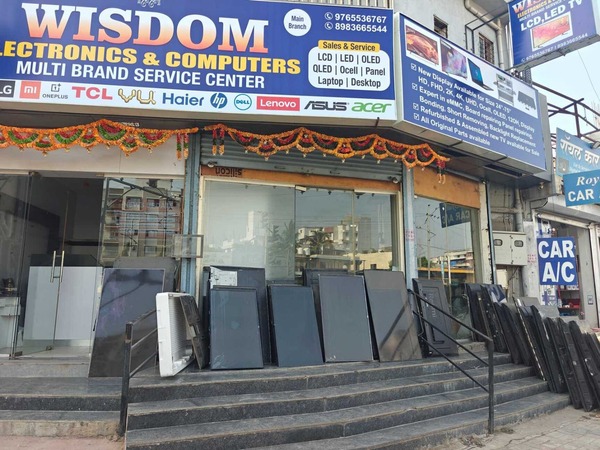 Front View of Wisdom Electronics & Computers shop in Kalewadi, Pune