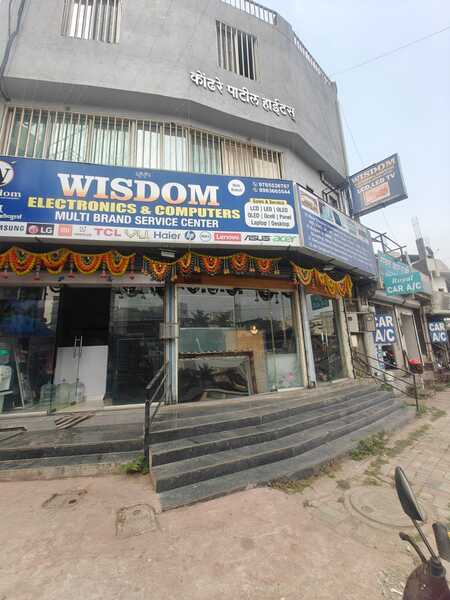 Wisdom Electronics TV Repair Shop in Pimpri-Chinchwad